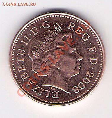 АНГЛИЯ 1 пенни 2008, до 30.09.11 22-00мск. - сканирование0271