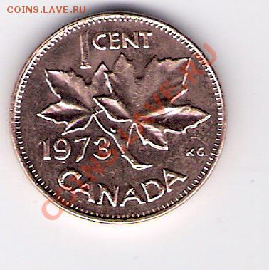 КАНАДА 1 цент 1973, до 30.09.11 22-00мск. - сканирование0280