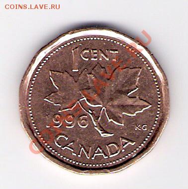 КАНАДА 1 цент 1996, до 30.09.11 22-00мск. - сканирование0286