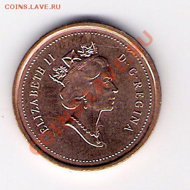 КАНАДА 1 цент 2001, до 30.09.11 22-00мск. - сканирование0289