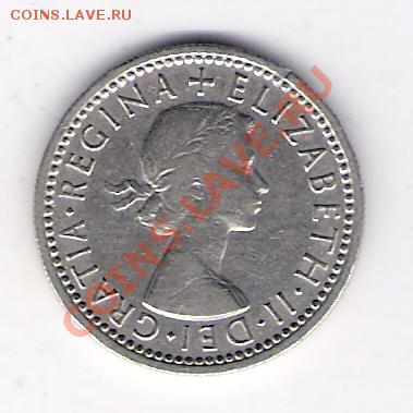 АНГЛИЯ 6 пенсов 1956, до 30.09.11 22-00мск. - сканирование0297