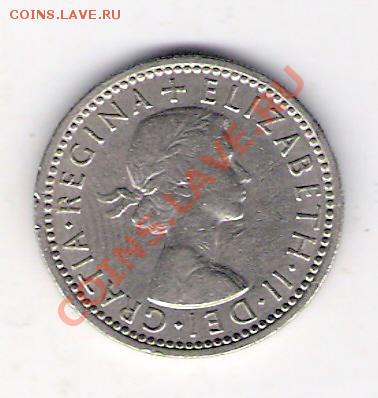 АНГЛИЯ 6 пенсов 1959, до 30.09.11 22-00мск. - сканирование0301