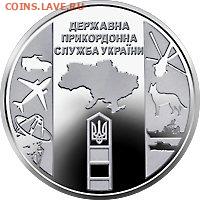 НОВОСТИ - 1159r