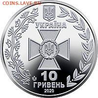 НОВОСТИ - 1159a