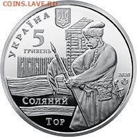 НОВОСТИ - 1160a