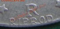 Большая Итальянская монета 1918года. - 1111
