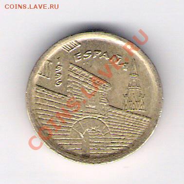 ИСПАНИЯ 5 песет 1996, до 30.09.11 22-00мск. - сканирование0121