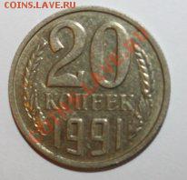 Б - IMG_4601