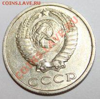 Б - IMG_4603
