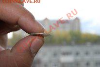 Б - IMG_4610