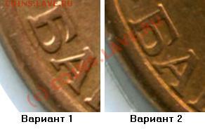 50 рублей 1993!Разновидность! - 50 рублей 1993 г (фрагменты)