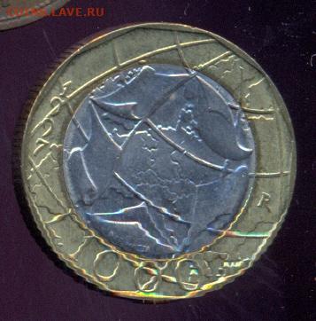 Италия, 1000 лир 1997 с 1 р. до 22.00 мск 2.12.20 - сканирование0007