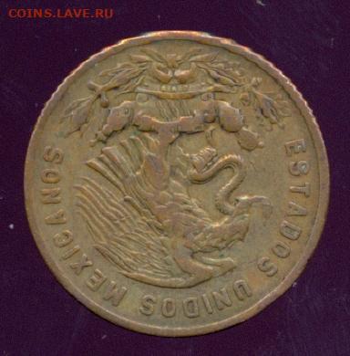 Мексика, 20 сентаво 1968 с 1 р. до 22.00 мск 2.12.20 - сканирование0019