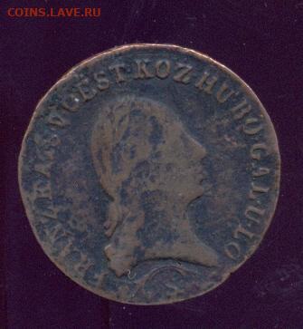 Австрия, 1 крейцер 1812 с 1 р. до 22.00 мск 2.12.20 - сканирование0027