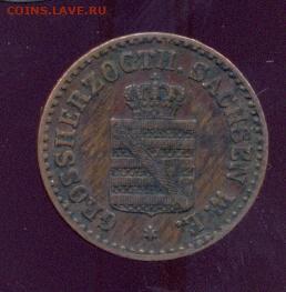 Германия, 1 пфеннинг 1865А с 1 р. до 22.00 мск 2.12.20 - сканирование0017