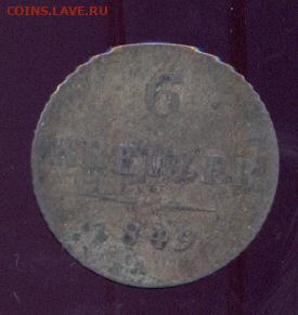 Австрия, 6 крейцеров 1849 с 1 р. до 22.00 мск 2.12.20 - сканирование0018