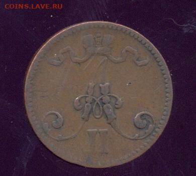 5 пенни 1866 с 1 р. до 22.00 мск 2.12.20 - сканирование0024