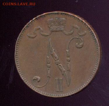 5 пенни 1915 с 1 р. до 22.00 мск 2.12.20 - сканирование0021