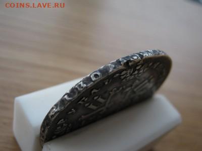 Рубль 1729 Петр 2 - t_34312_1606049126