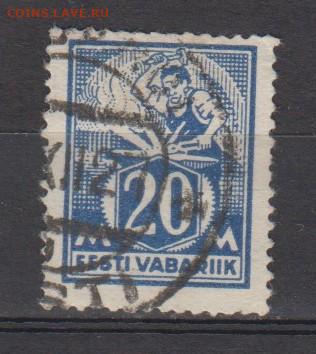 Эстония 1925 1м 20м до 07 12 - 151
