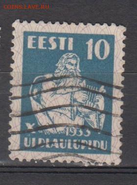 Эстония 1933 1м до 07 12 - 155
