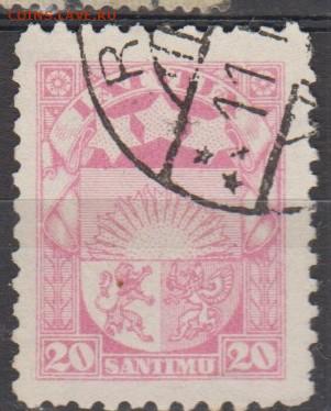 Латвия 1927 1м 20с до 07 12 - 176