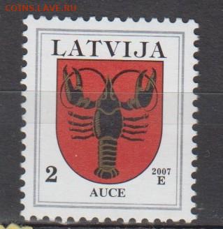 Латвия 2007 1м ** гербы до 07 12 - 179