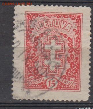 Литва 1926 1м до 07 12 - 180