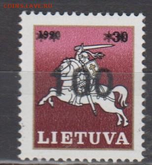 Литва 1993 1м герб надпечатка до 07 12 - 184