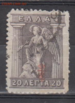 Греция 1916 1м 20лепт надпечатка до 07 12 - 191
