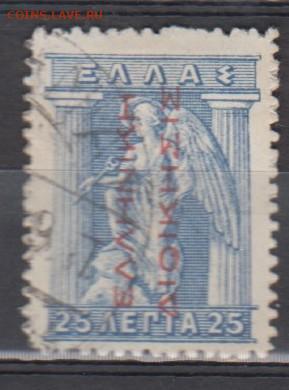 Греция 1916 1м 25лепт надпечатка до 07 12 - 192