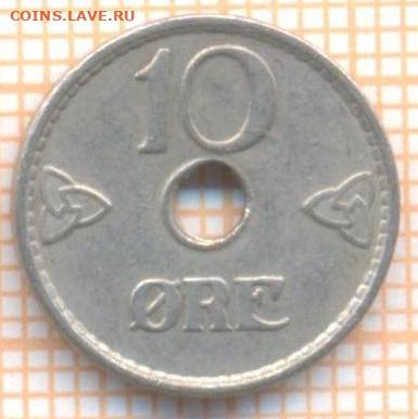 Норвегия 10 эре 1941 г., до 09.12.2020 г. 22.00 по Москве - Норвегия 10 эре 1941 1893