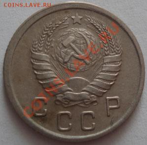 10 копеек 1940 состояние! до 22:00 30.09.11 по МСК. - DSC06050.JPG