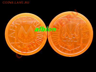 Новая разновидность Харькова!!! - 129442083173008819