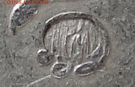 2 рубля 1997г.ммд.брак? - фрагм..ав.