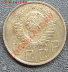 10 копеек 1921 г. до 21:00 мск 28.09.2011 года - IMG_0717.JPG