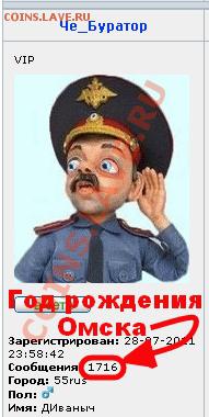 делает - прямо сейчас !!! - Безымянный