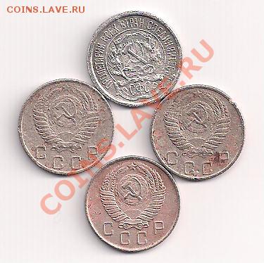 10 копеек 4 шт. 01.10.11  до 20.00мск - 4-10б 001