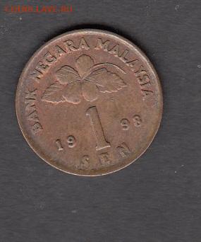 Малайзия 1998 1 сен до 23 12 - 147