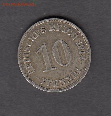 Германия 1914 10 пфеннигов до 23 12 - 173