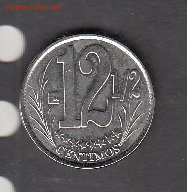 Венесуэла 2007 12,5 сентимо без оборота до 23 12 - 228