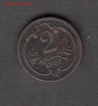 Австрийская Империя 1897  2 геллера до 23 12 - 260