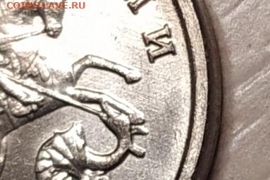 5 КОПЕЕК 2002 БЕЗ МОН. ДВОРА до 25.12.20 22.00 - 3.JPG