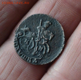 полушка 1795 км до 26 12 2020 - 2в3