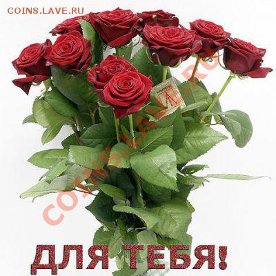 Ассоциации к аватаре - 172_show