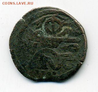 Джитал 1200- 1220 гг. Хорезмшах - File1036