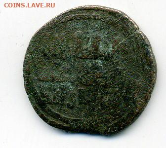 Джитал 1200- 1220 гг. Хорезмшах - File1037