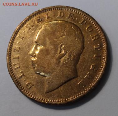 20 реалов 1883 года - 20 reis 1883.JPG