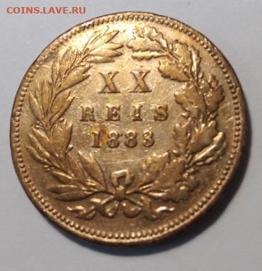 20 реалов 1883 года - 20 reis 1883 - 2.JPG