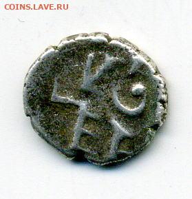 Амиры Синд 870-1030гг Н. Э. Серебро . - File1059